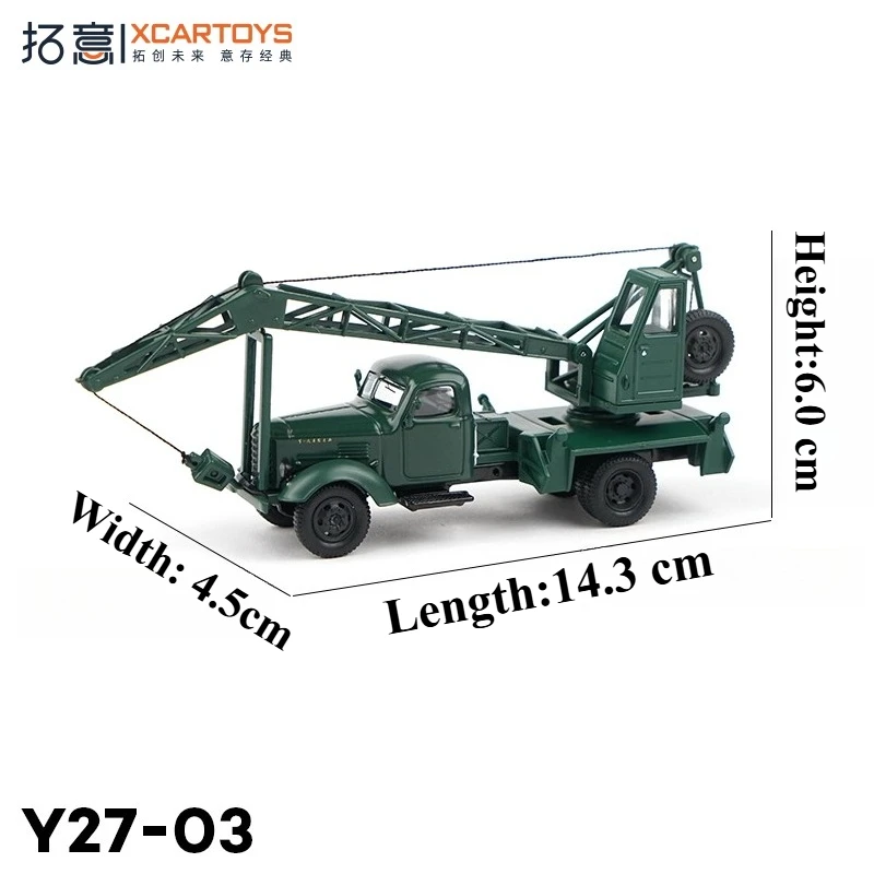 Jiefang CA10 Vintage Crane Model 1:64 Scale 2 Jiefang CA10 Vintage Crane Model 1:64 Scale - Image 2