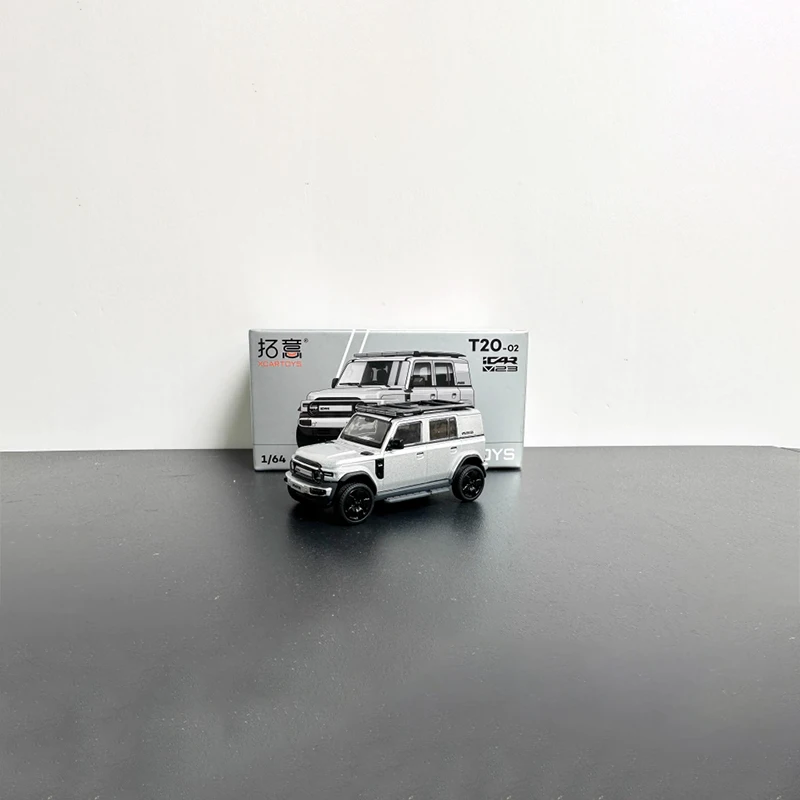 Chery iCAR V23 SUV Diecast Model 1:64 Scale 7 Chery iCAR V23 SUV Diecast Model 1:64 Scale - Image 7