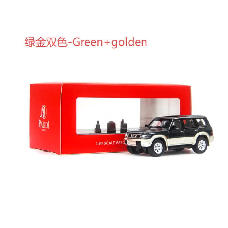 Nissan Patrol Y61 1/64 Scale Model Replica 8 Nissan Patrol Y61 1/64 Scale Model Replica - Image 8