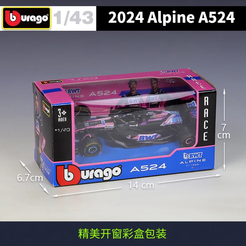 Alpine A524 1:43 Scale Diecast Model 3 Alpine A524 1:43 Scale Diecast Model - Image 3