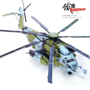 S60bbc69fcc774be5a29b1224c43df01bV