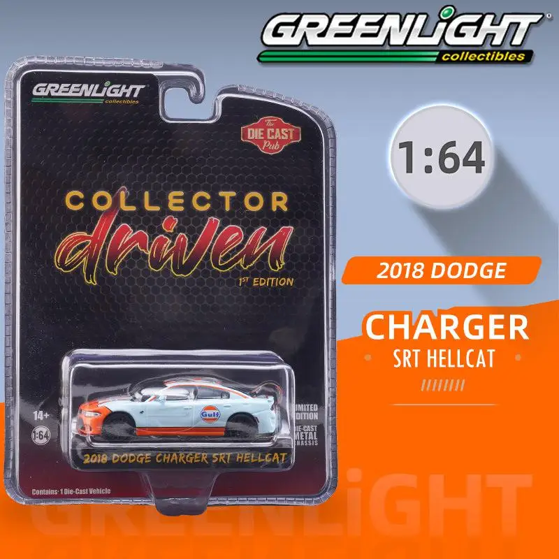 2018 Dodge Charger SRT Hellcat Diecast Model 1:64 4 2018 Dodge Charger SRT Hellcat Diecast Model 1:64 - Image 4