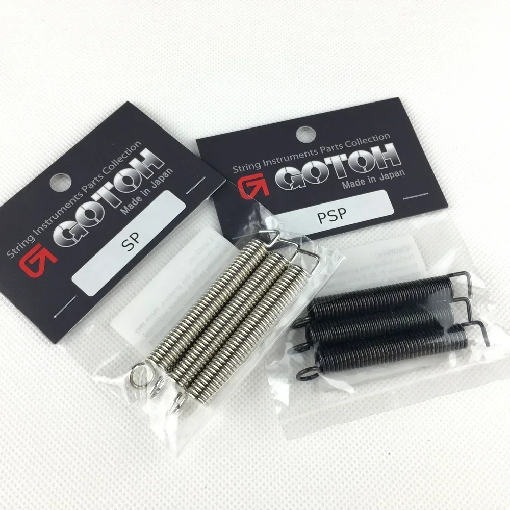 GOTOH Tremolo Spring Set for Electric Guitars 3 GOTOH Tremolo Spring Set for Electric Guitars - Image 3