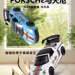 Porsche Martini Diecast Model 1:32 Scale 12 S60e11a2ea92b46af9bc2495e643692aaH