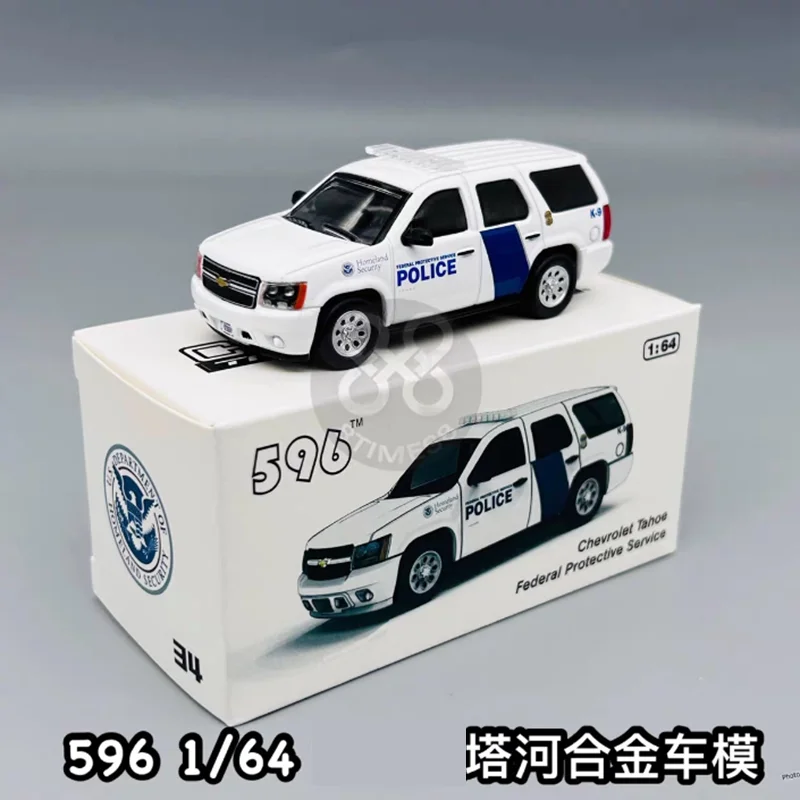 Minnesota Police 1/64 Scale Alloy Model Collection 10 Minnesota Police 1/64 Scale Alloy Model Collection - Image 10