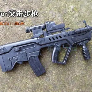 S611b041ef5c445af81a85f6c320655e3C