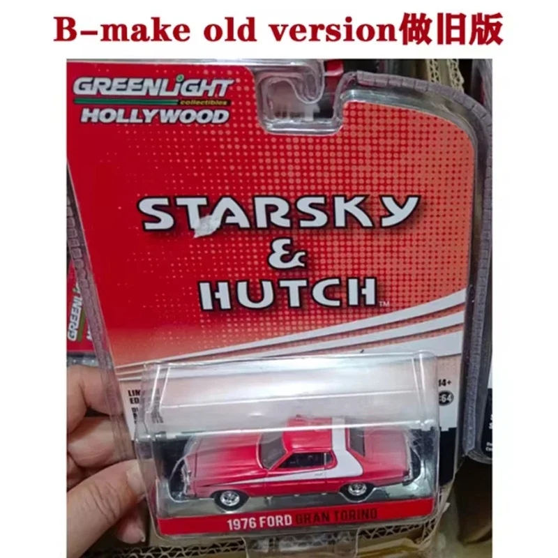 1976 Ford Gran Torino Diecast Model - 1:64 Scale 4 1976 Ford Gran Torino Diecast Model - 1:64 Scale - Image 4