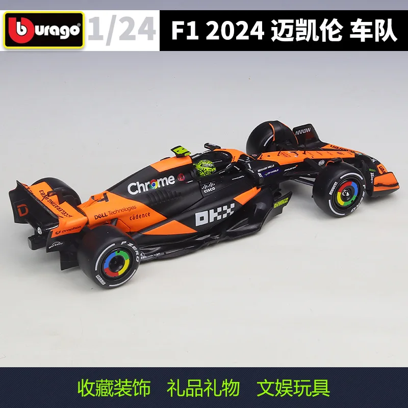 Diecast McLaren MCL38 F1 Model 1:24 Scale 2 Diecast McLaren MCL38 F1 Model 1:24 Scale - Image 2