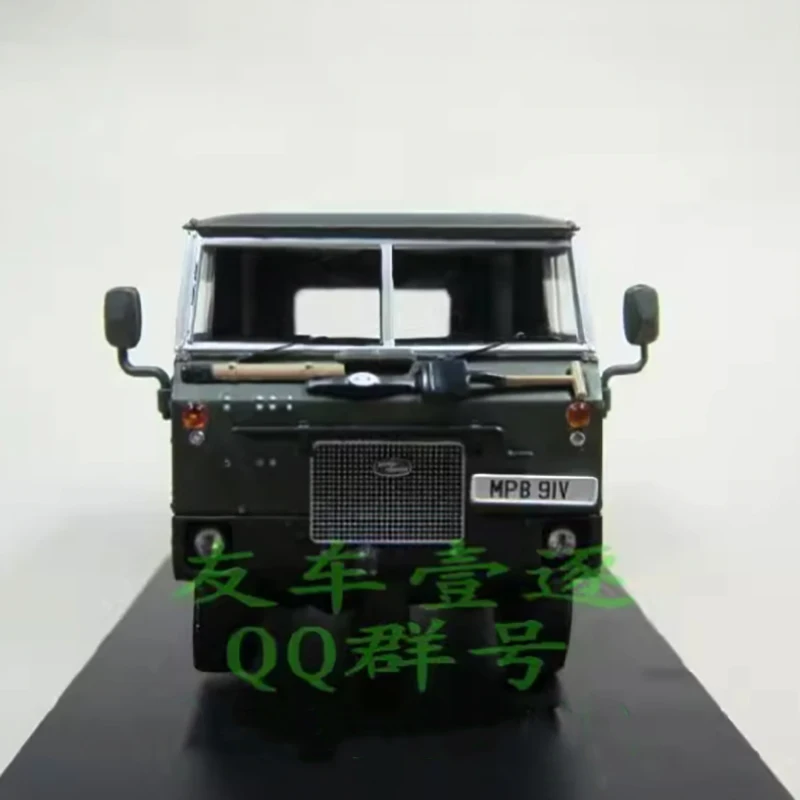 British Land Rover 101 SUV Model 1:43 Scale 4 British Land Rover 101 SUV Model 1:43 Scale - Image 4