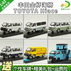 1:43 Scale Toyota Hiace Model Replica 12 S618bd29a206942af814bcb63317085c9U