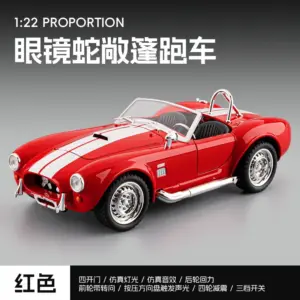 S61a441bddb28466a9f7acc90be584009c