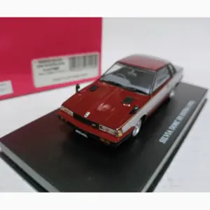 1982 Nissan Cedric Y30 & Silvia S110 Diecast Model Set 9 S61d27fdf86fe416a82e442ded6b9f216l