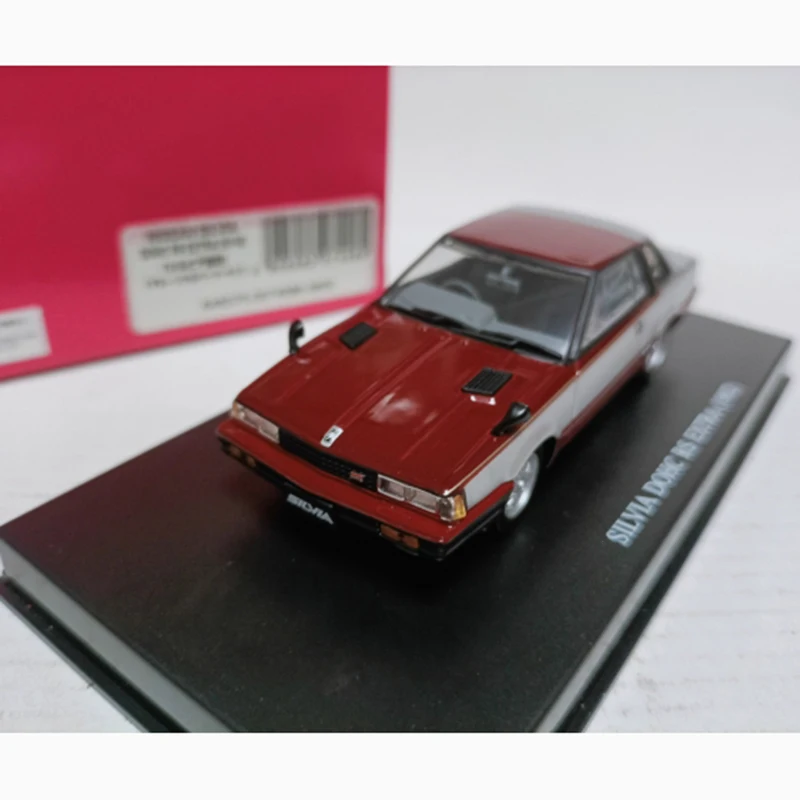 1982 Nissan Cedric Y30 & Silvia S110 Diecast Model Set 2 1982 Nissan Cedric Y30 & Silvia S110 Diecast Model Set - Image 2