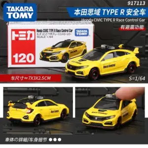 S61d3f749c1b3455dba9f347be792bf7bc