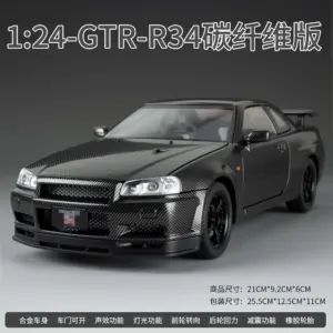 S61e37abaaae549218c522da128e6ceebx