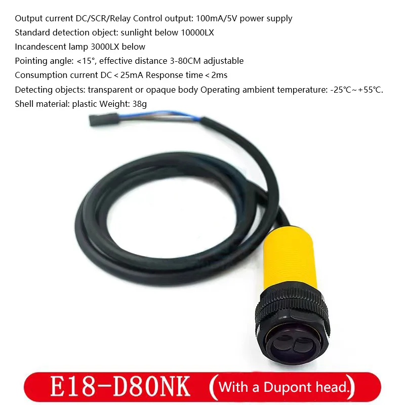 E18-D80NK Infrared Obstacle Sensor 3-80cm 3 E18-D80NK Infrared Obstacle Sensor 3-80cm - Image 3