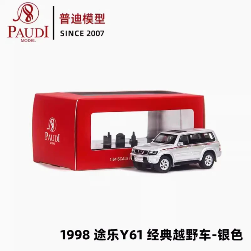1998 Nissan Patrol Y61 Diecast Model 1:64 7 1998 Nissan Patrol Y61 Diecast Model 1:64 - Image 7