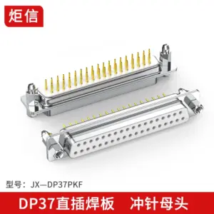 Industrial DB37 Connector with 37 Gold Pins 15 S61f21ef005af408b909ecbfc43f3fec1m