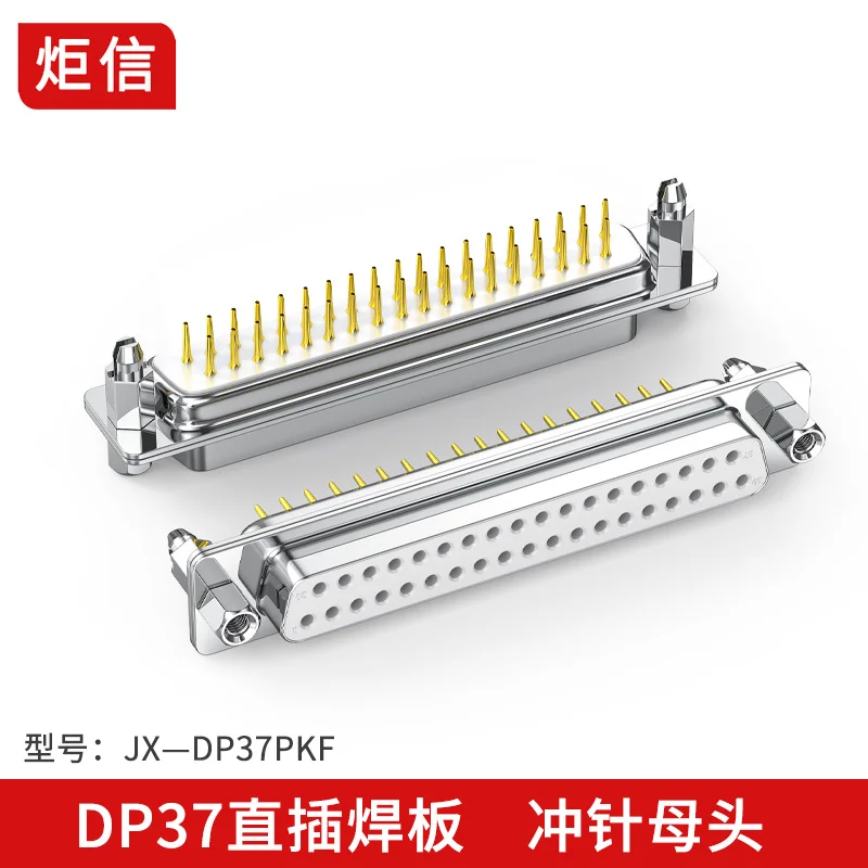 Industrial DB37 Connector with 37 Gold Pins 6 Industrial DB37 Connector with 37 Gold Pins - Image 6