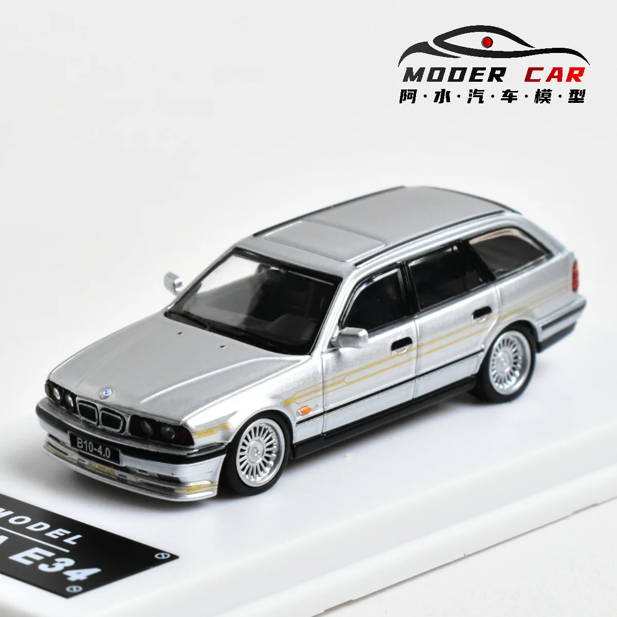 1:64 Scale BMW E34 Alpina Touring Model 6 1:64 Scale BMW E34 Alpina Touring Model - Image 6