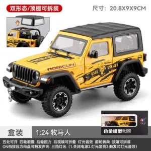 Vibrant 1/24 Diecast Jeep Wrangler Model 17 S62208e42dcad4d2f85a41d9cbed62313Q 3