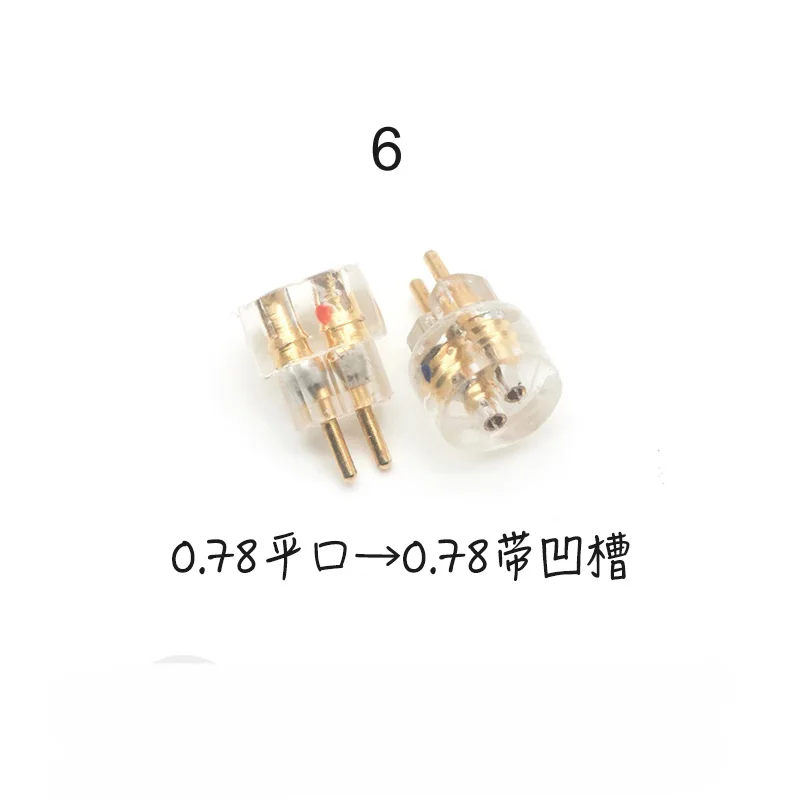 Super Mini MMCX Adapter for Audio Devices 4 Super Mini MMCX Adapter for Audio Devices - Image 4