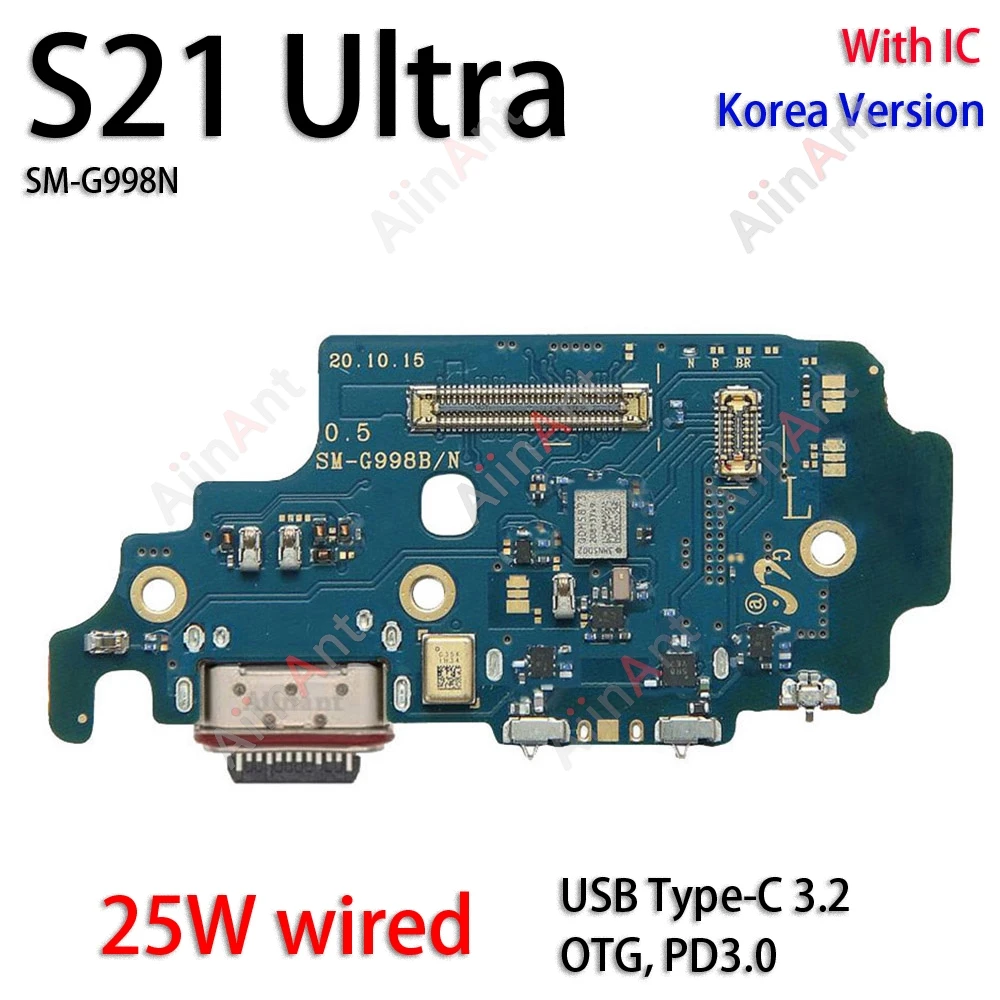 Samsung Galaxy USB Flex Cable Replacement S20-G988N 10 Samsung Galaxy USB Flex Cable Replacement S20-G988N - Image 10