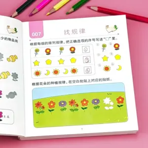 S6277304d90004faa8545ae151475d800J