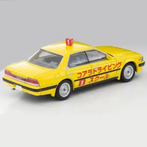 Vibrant Yellow Nissan Laurel N260a Diecast Model 7 S627a7b300df84cbbb31f92ab4a6682e5S