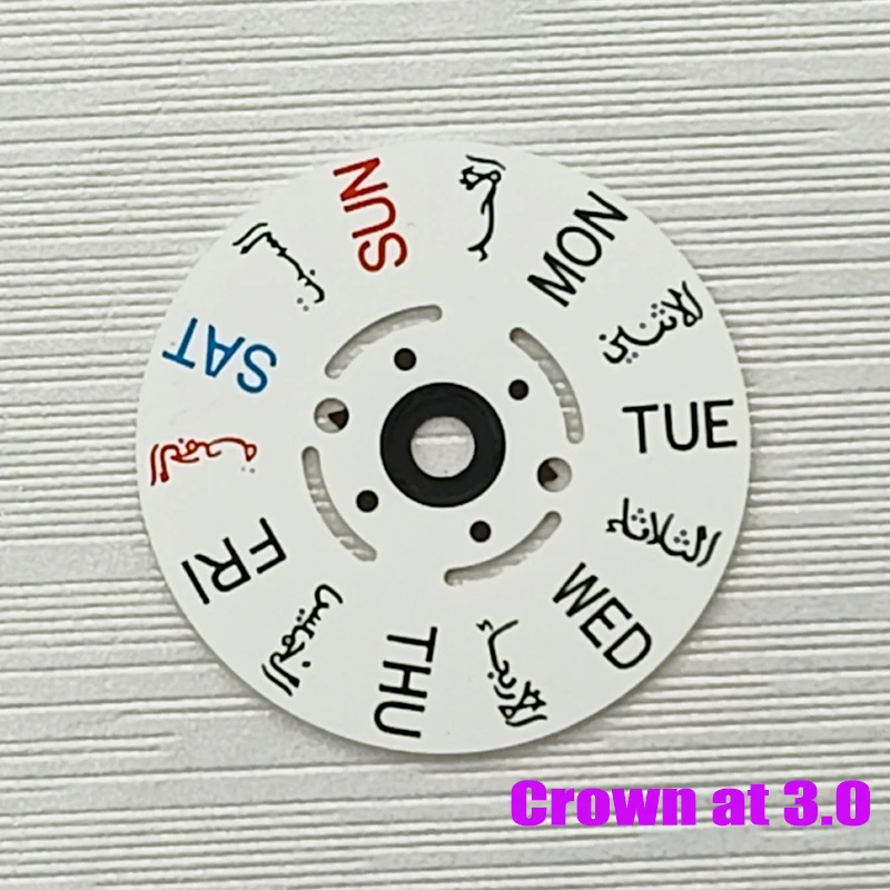 White Date and Week Wheel for NH35/36 Movements 5 White Date and Week Wheel for NH35/36 Movements - Image 5