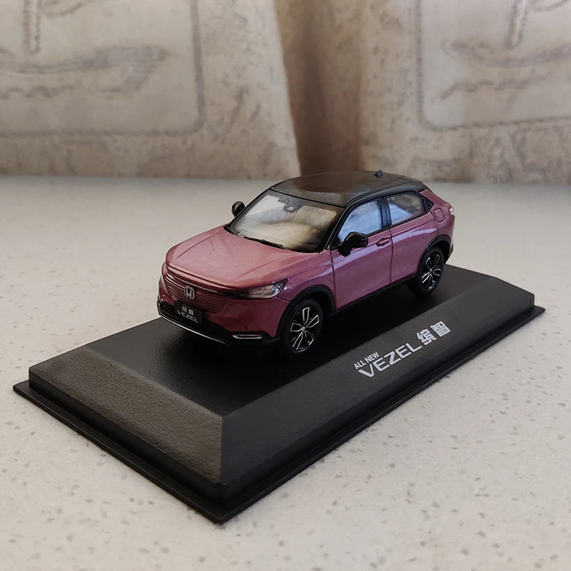 1:43 Scale 2023 Honda Vezel Diecast Model 7 1:43 Scale 2023 Honda Vezel Diecast Model - Image 7