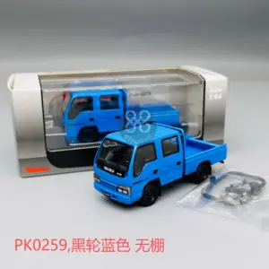 1/64 Scale Isuzu ELF Diecast Model Truck 18 S62ff7b5d02d843efb2f57e6b593ad6dcZ