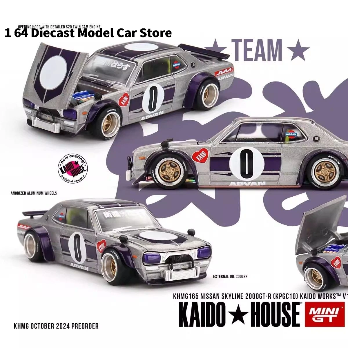 Diecast Nissan Skyline Racing Model Car 1:64 Scale 2 Diecast Nissan Skyline Racing Model Car 1:64 Scale - Image 2