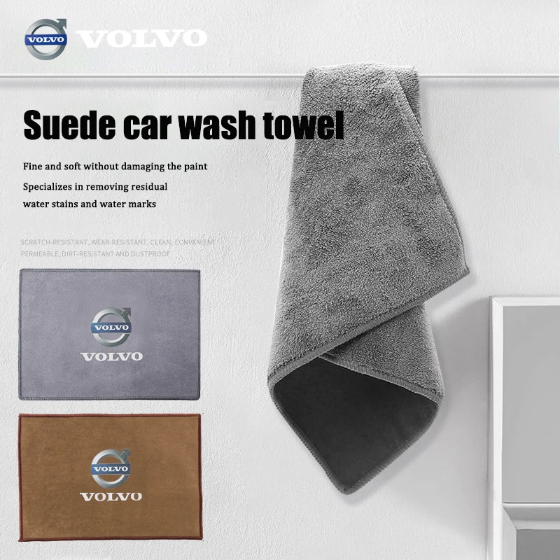 Premium Suede Microfiber Car Towel 30x20cm 2 Premium Suede Microfiber Car Towel 30x20cm - Image 2