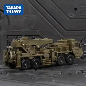 S63520ae77a204773ab8150d85cd66d88E