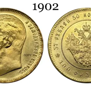 Authentic 1902 Nicholas II Coin Replica 10 S63754c80e7c8410daa1b5890b8774e07G