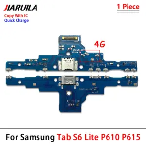 S637c407fb6b845c59e1c33fe535552b7S