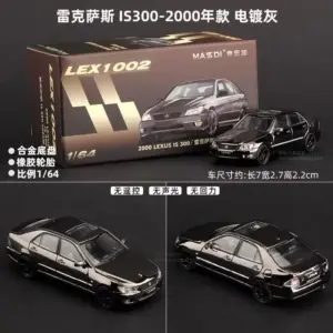 S638b7c162ed14fceabe5423f91ef3357h