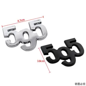 595 Logo Car Badge for Customization 11 S63ac2dd8b0764d609a51e3a395d810c3w