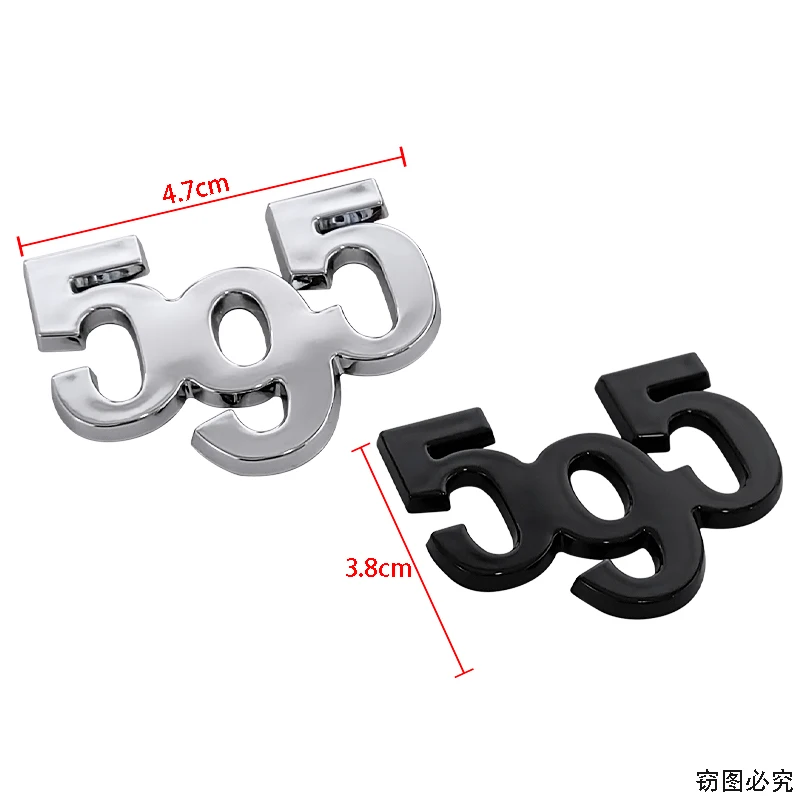 595 Logo Car Badge for Customization 5 595 Logo Car Badge for Customization - Image 5