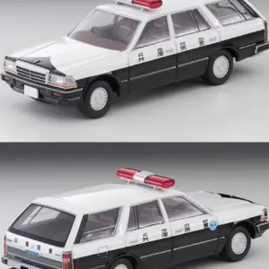 Nissan Gloria Van V20E Diecast Model by WELLY 9 S63aeac2d79de4a74b29729feeb855384v