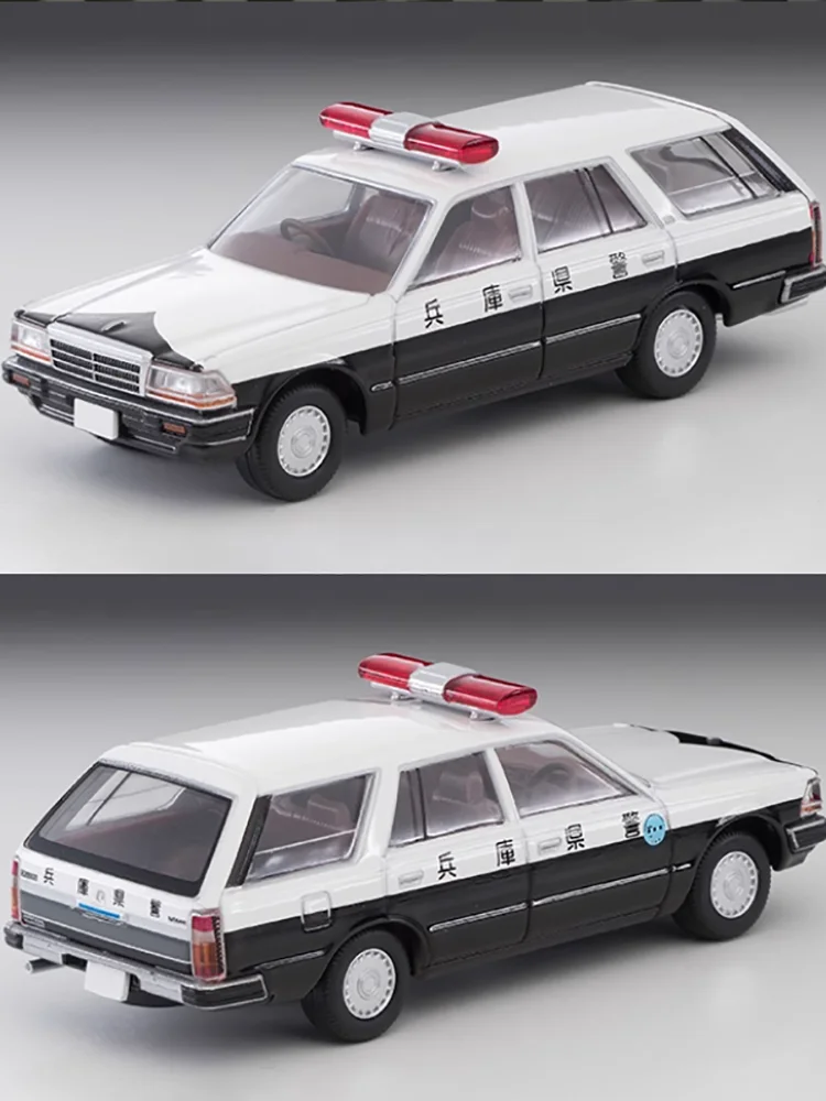 Nissan Gloria Van V20E Diecast Model by WELLY 5 Nissan Gloria Van V20E Diecast Model by WELLY - Image 5
