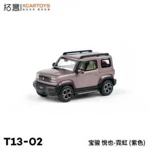 Miniature Baojun Yueye SUV Diecast Model 1:64 13 S63bf5ee5f82c4b319bf7f65440a3a2b2D
