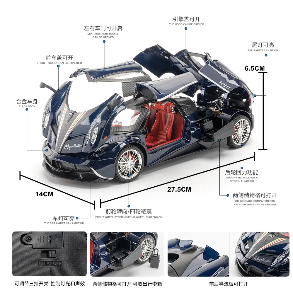 1:18 Pagani Huayra Diecast Model Car 4 1:18 Pagani Huayra Diecast Model Car - Image 4