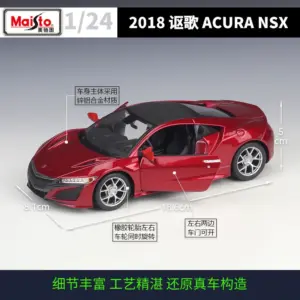 Vibrant Red 2018 Acura NSX Die-Cast Model 11 S63eb149067b24e83b7cf91ffdd2db76dD