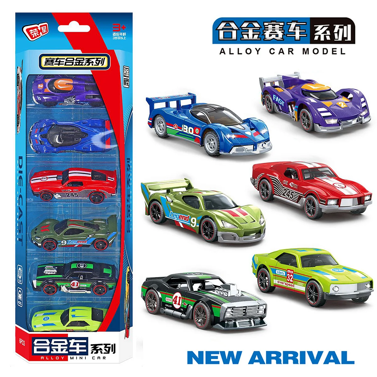 Vintage Alloy Car Model Set - 1:64 Scale 3 Vintage Alloy Car Model Set - 1:64 Scale - Image 3