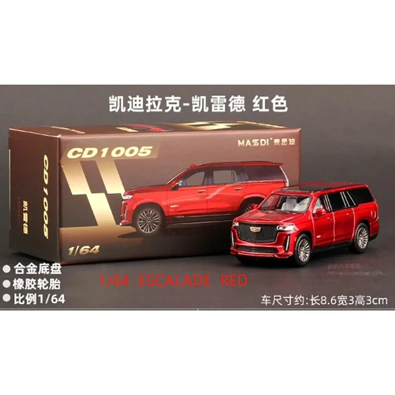 Premium 1:64 Diecast SUV Model Collection 6 Premium 1:64 Diecast SUV Model Collection - Image 6