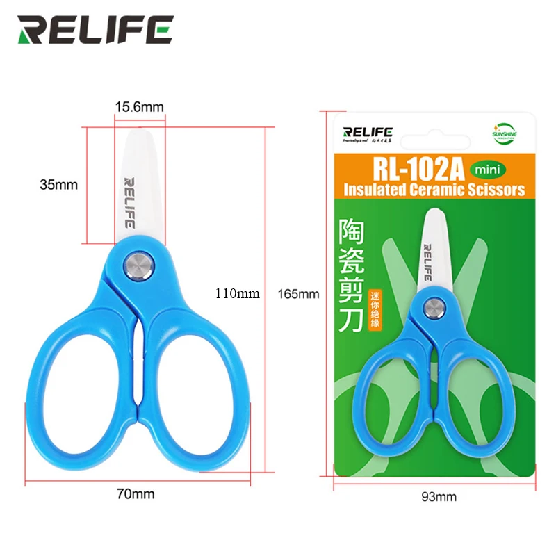 RELIFE RL-102A Mini Ceramic Scissors 2 RELIFE RL-102A Mini Ceramic Scissors - Image 2