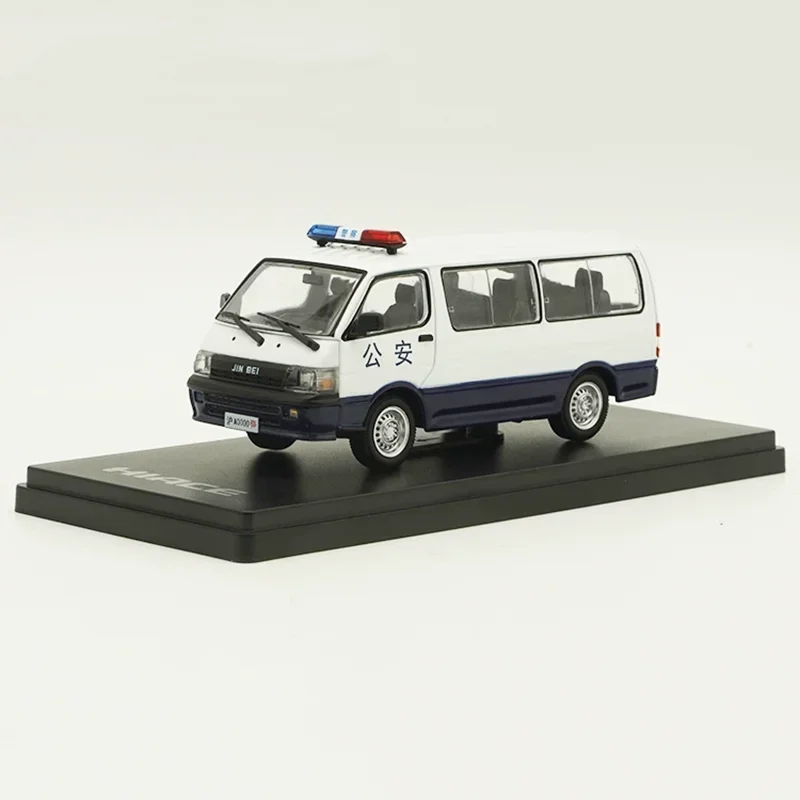 WELLY 1:43 Vintage Business Van Model 9 WELLY 1:43 Vintage Business Van Model - Image 9