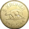 Greenland 1944 5 Kroner Coin Replica